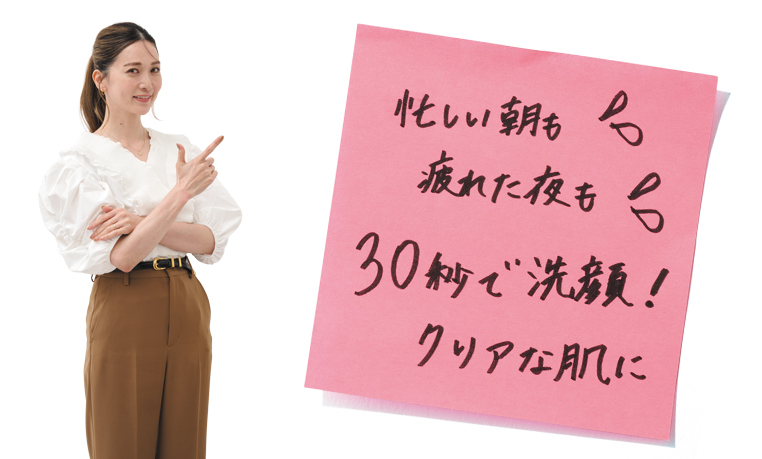 本條愛奈さん