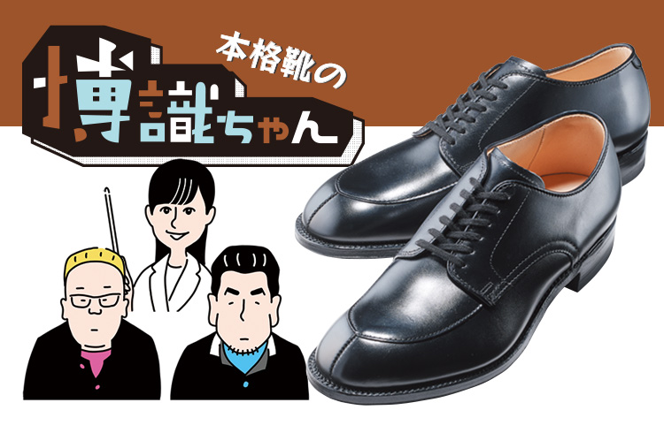 上品なスエードローファーであの日より少し大人に。