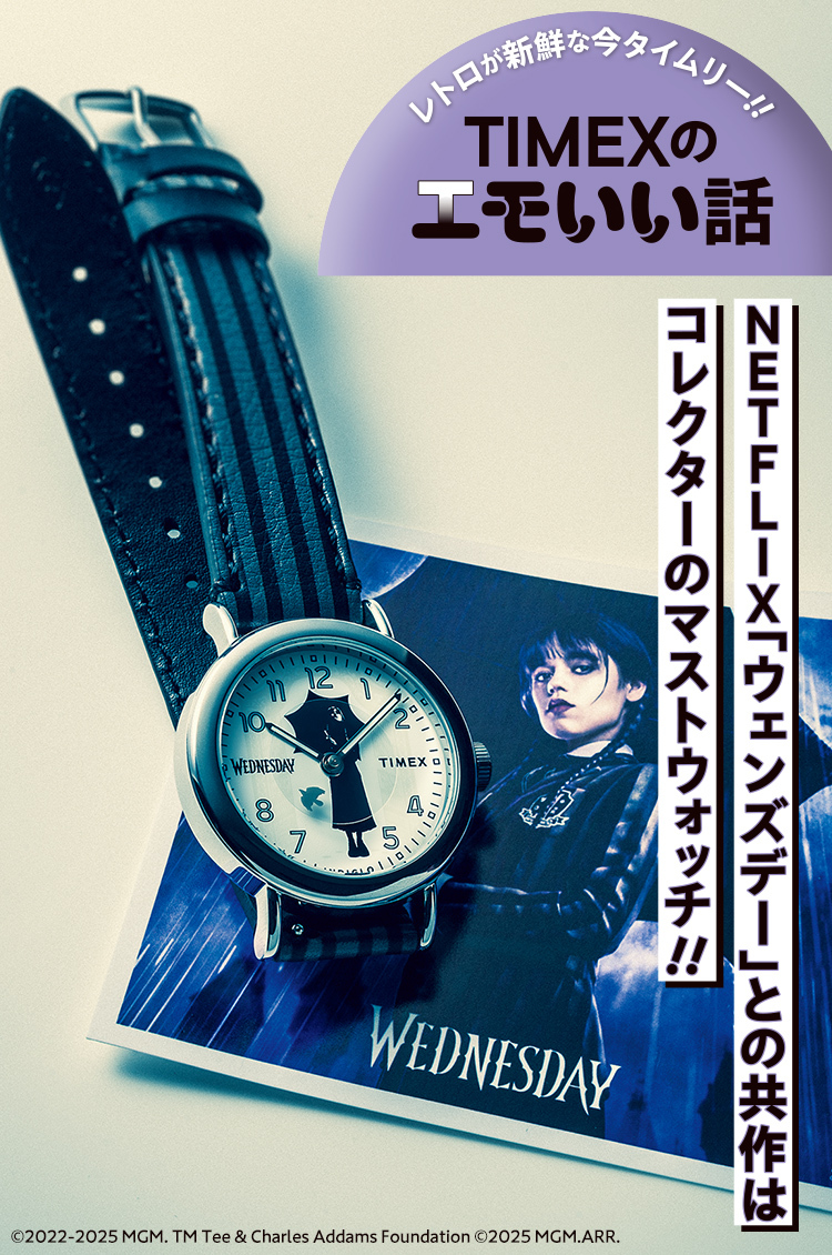 TIMEX