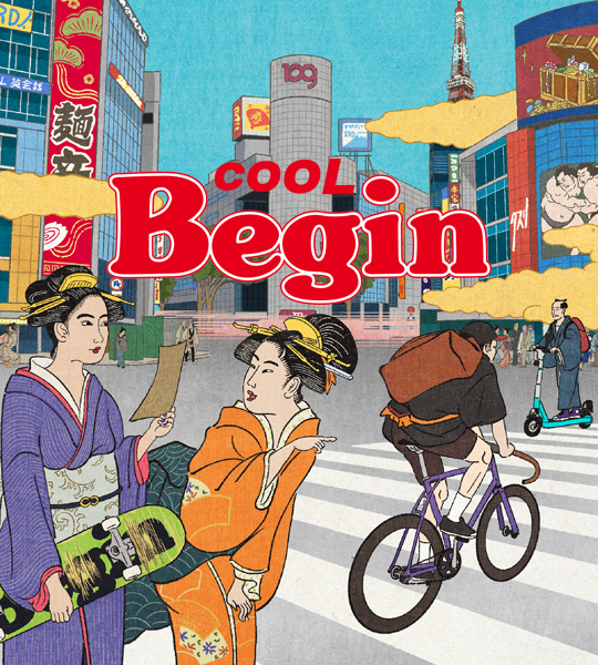 COOL Begin