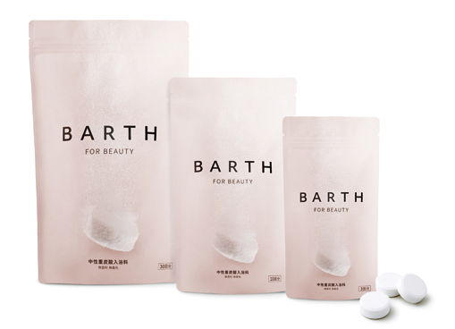 BARTH　バース　中性重炭酸入浴料BEAUTY