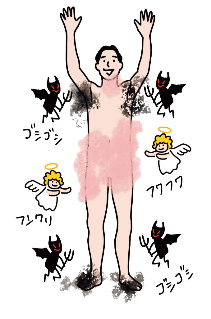 潤いを　残しながらも　汚れ取る