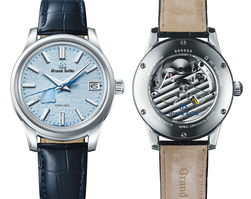 Grand Seiko