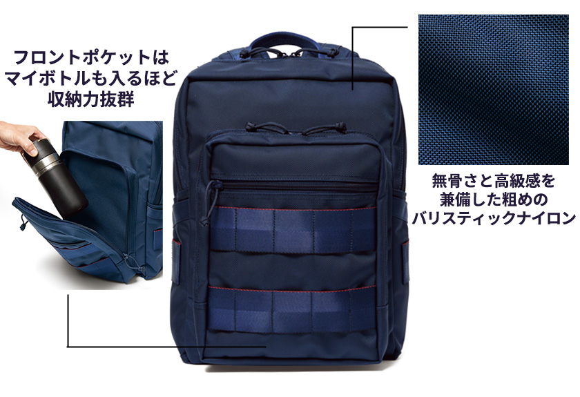 TA パック