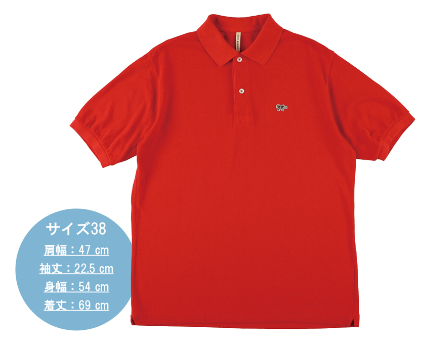 SCYE BASICS サイベーシックス コットンピケ ポロシャツ