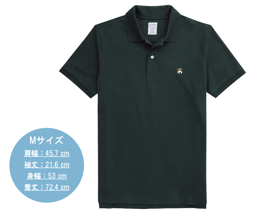 BROOKS BROTHERS　ブルックス ブラザーズ　スーピマコットン ストレッチピケポロシャツ スリムフィット