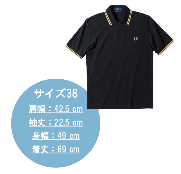 FRED PERRY フレッドペリー M12