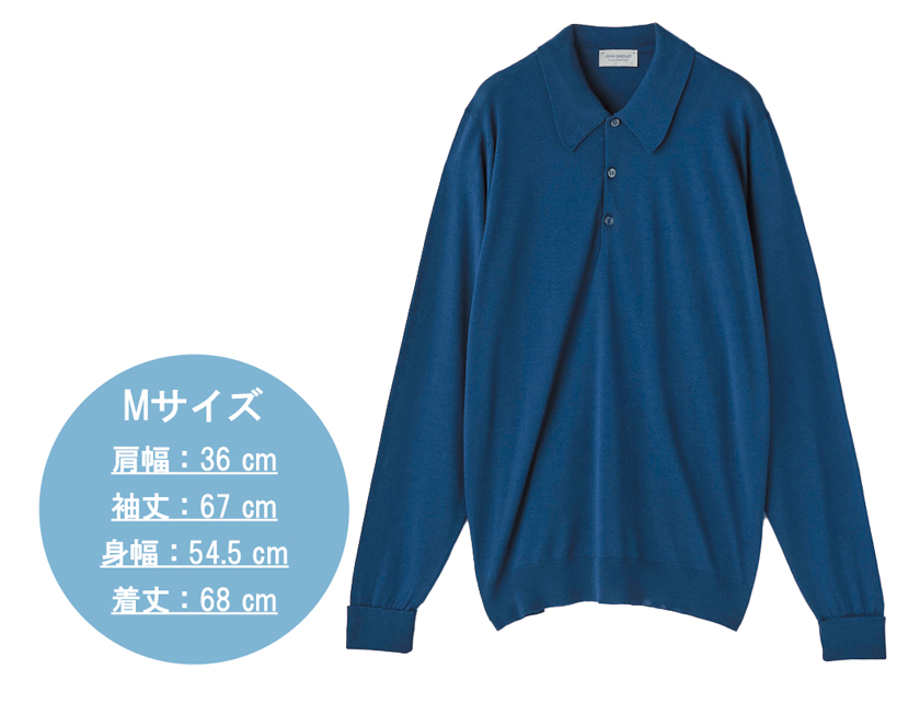 JOHN SMEDLEY ジョン スメドレー ドーセット