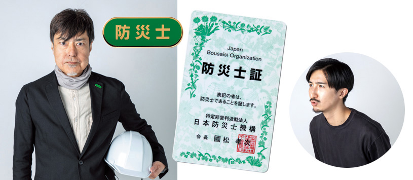 中村重樹さん_ナカシマ