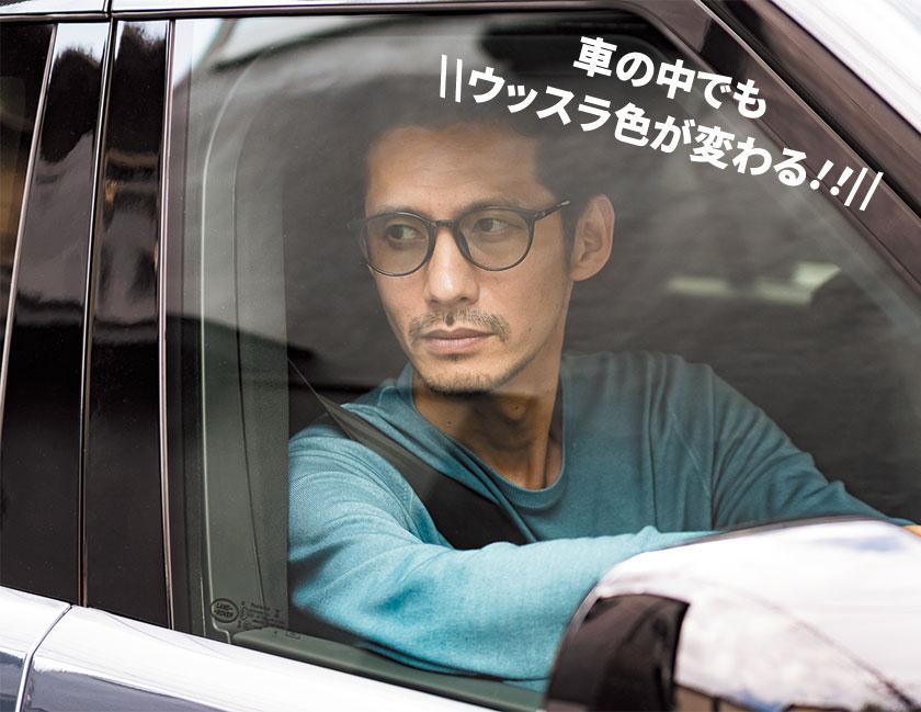 週末ドライブのベストパートナー