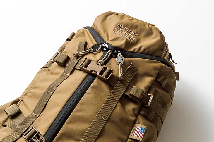 2ステップで3方向にガバッと開く