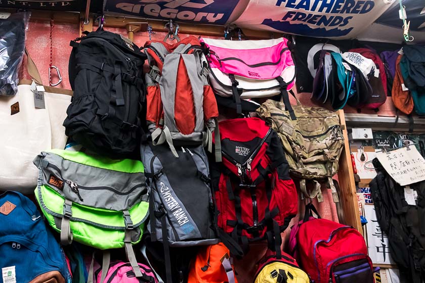 USA製のレアなミステリーランチを厳選