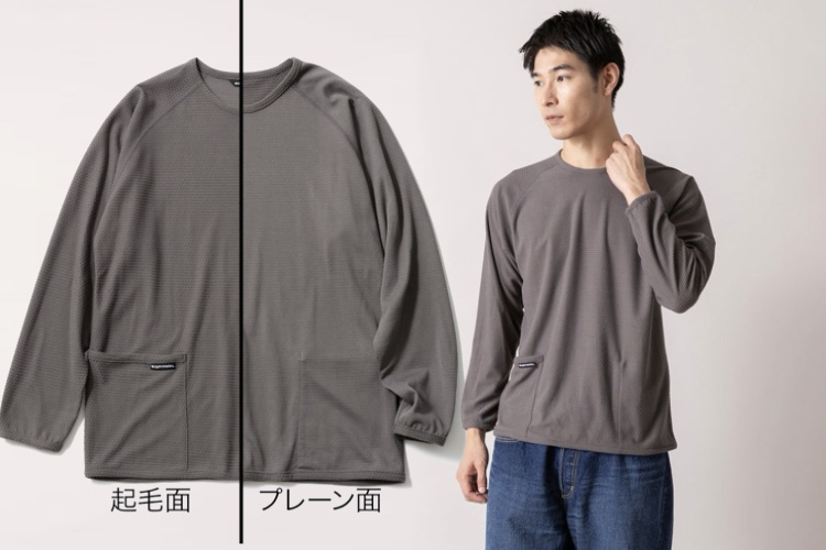 捨てられない俺のTシャツSTORY ~ロゴT編~
