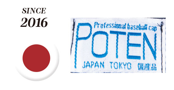 POTEN