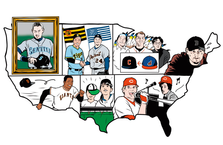 【保存版】もう知ったカブらない！MLB全30球団完全MAP