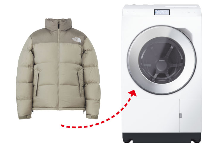 まさか同じ洗剤で洗ってない？ 服をなが〜く着たいなら専用洗剤使いましょ！