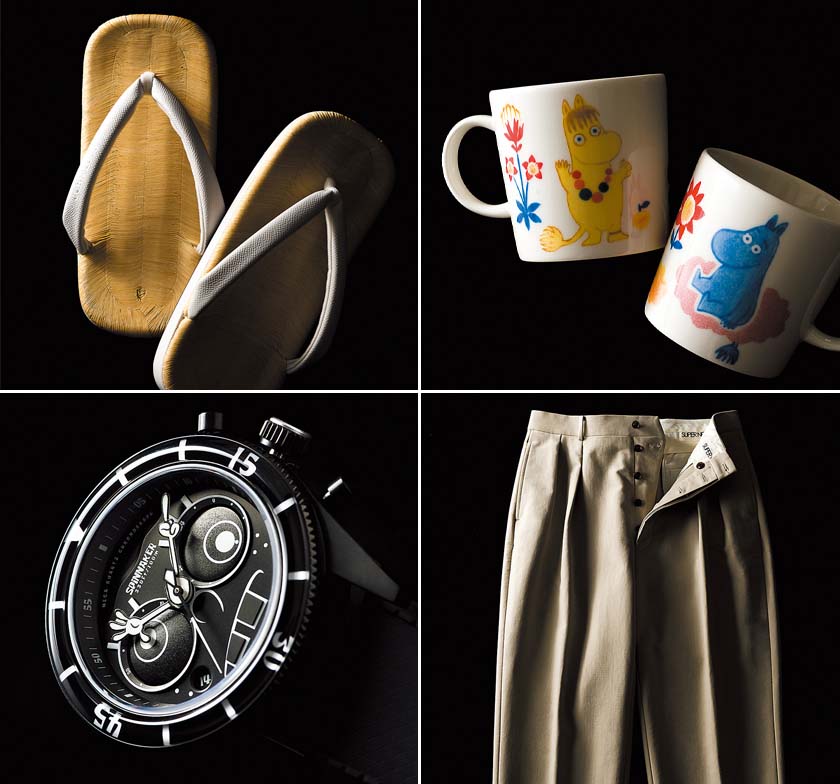 限定品を狙えCATALOG