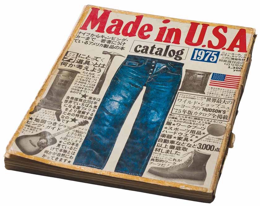 メイド イン U.S.Aカタログ