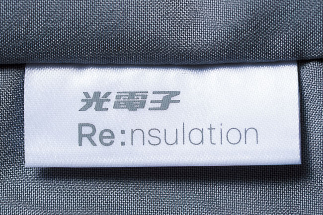調温機能に優れる光電子中綿