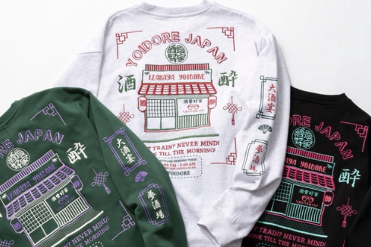 フードだけ乾かない…。チャンピオンの進化系リバースウィーブでそんな悩みともついにオサラバ!