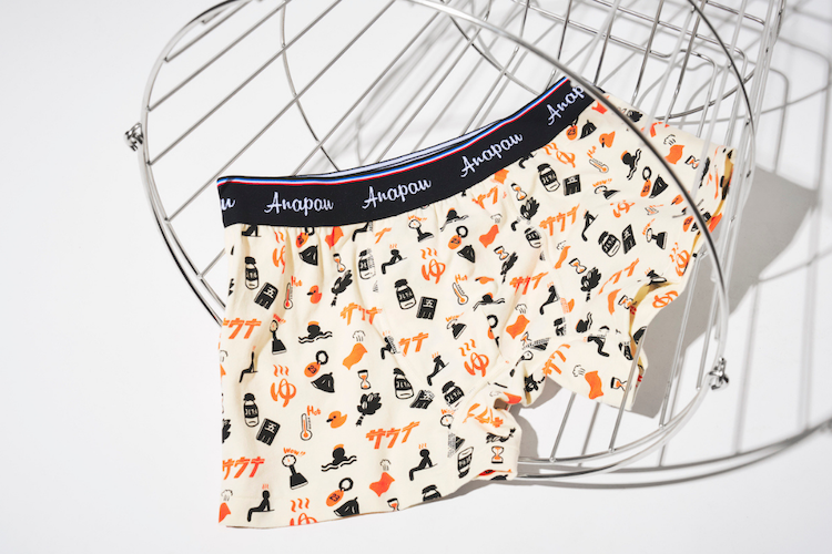 シップス スーベニアーズがスタート|シップス