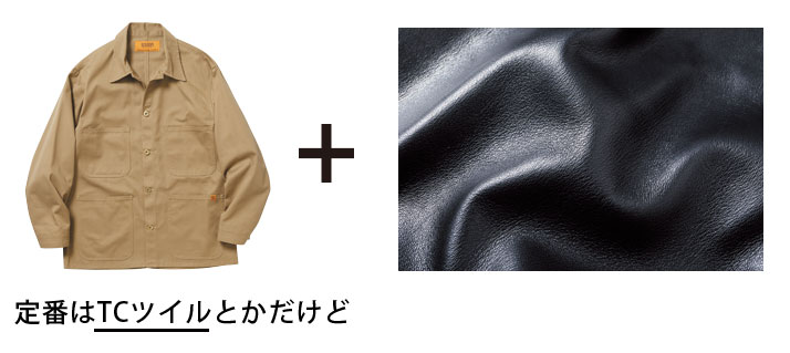 アルデンヌ クラウディア