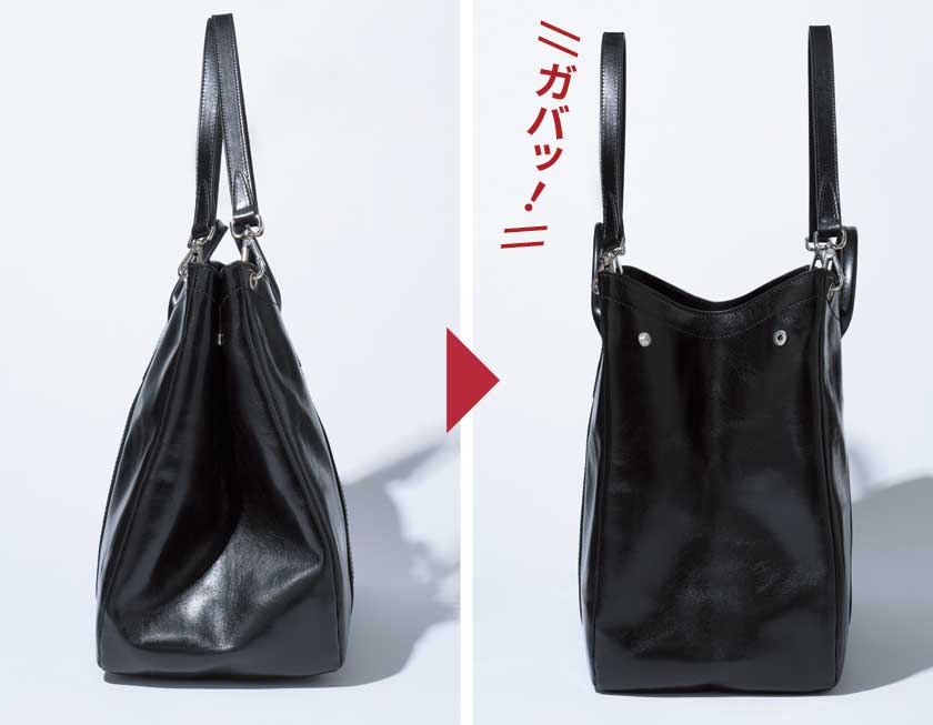 一見スマートだけどこんなに入る