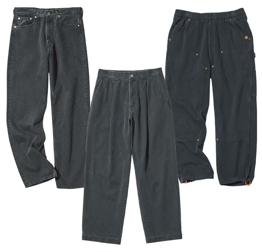 グレーなブラック名品図鑑