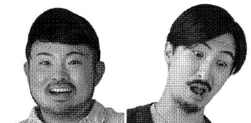 カギモト・ナカシマ