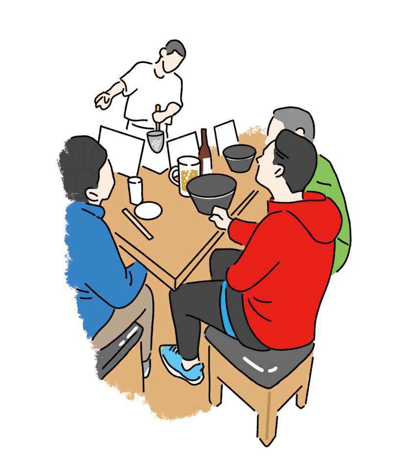 食べて飲んでの言い訳を作る