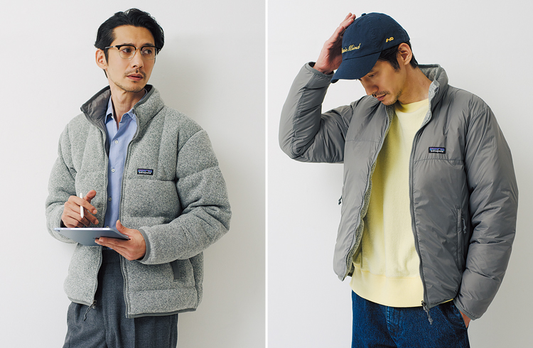 【パタゴニア】人気のベター・セーターを裏面に仕込んだ最強リバーシブルダウン