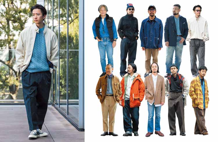 どうなってるの〜? スローンで学ぶ“切り替え編み地”