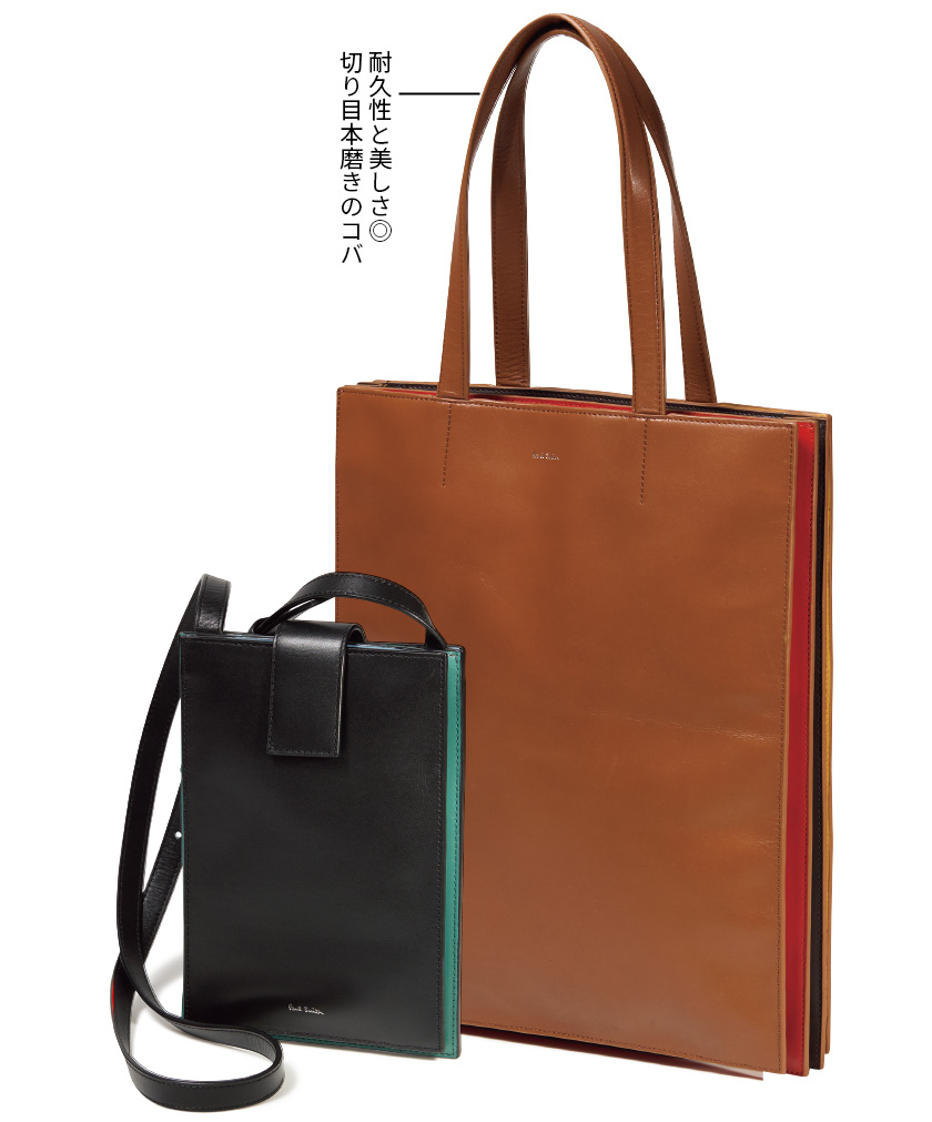 Paul Smith_コンサティーナシリーズ