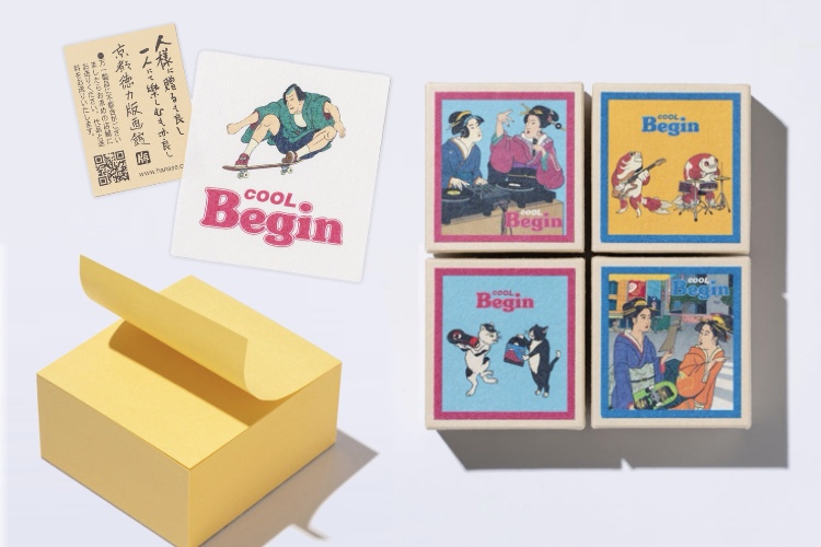 メイソンジャーがソーラー式ランプに！