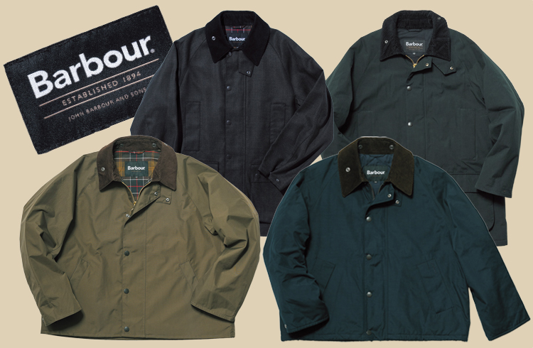 【ラベンハム】どれを選ぶ？6つの“別注＆コラボ”キルティングJKを徹底比較！