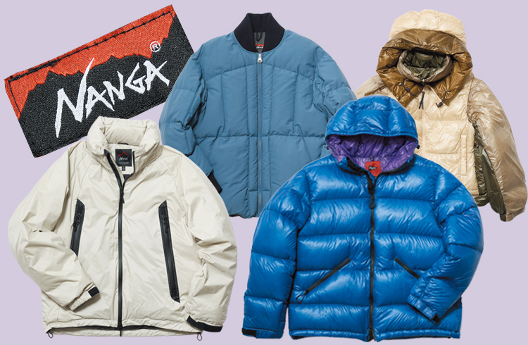 【ナンガ】脅威の6WAYモデルも！ 別注＆コラボダウン6選をチャートで一気見