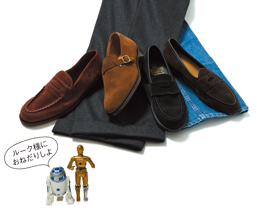 英国靴 ジョンロブ トリッカーズ ボードイン アンド ランジ クロケット＆ジョーンズ