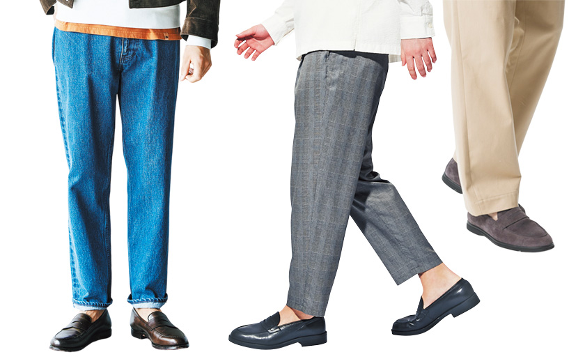 ローファーでこそ活きるバツグンに軽快なコンボ