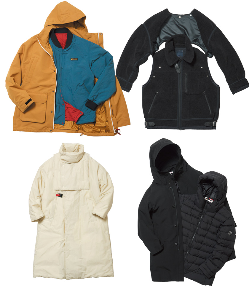 今どきマルチWAY研究