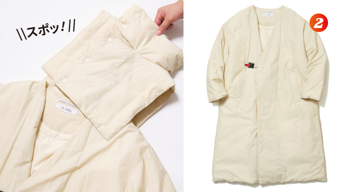 モードなノーカラーに