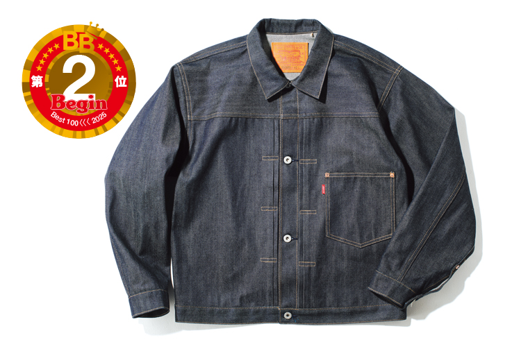 【2025 ビギンベスト100】第2位 リーバイス ビンテージクロージングのS506XX
