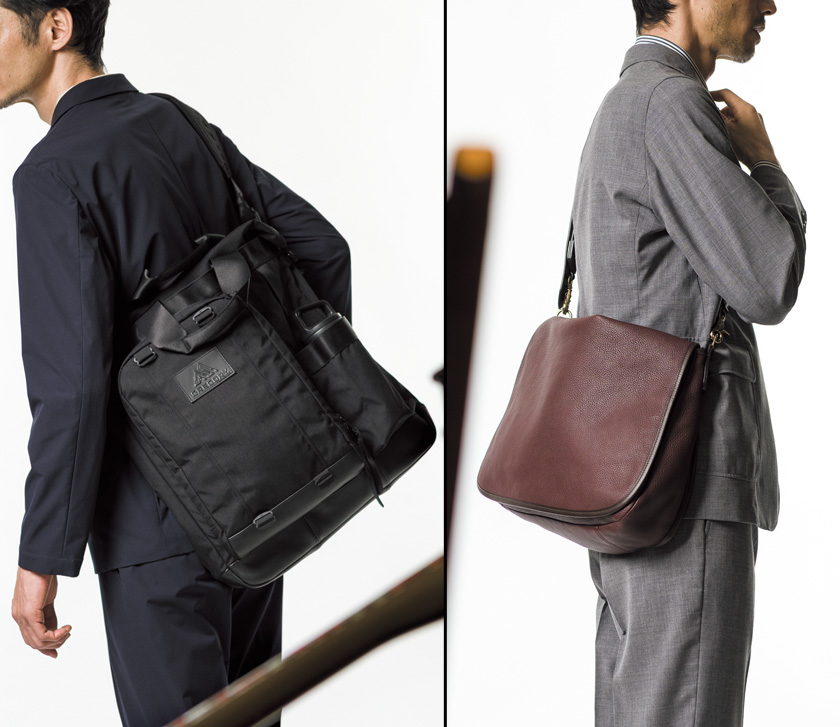 ワンショル通勤