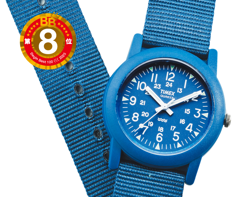 タイメックスのキャンパー ネイビー