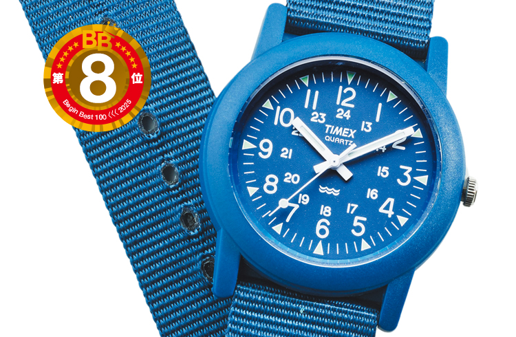【2025 ビギンベスト100】第8位 タイメックスのキャンパー ネイビー、幻の“青キャン”復活