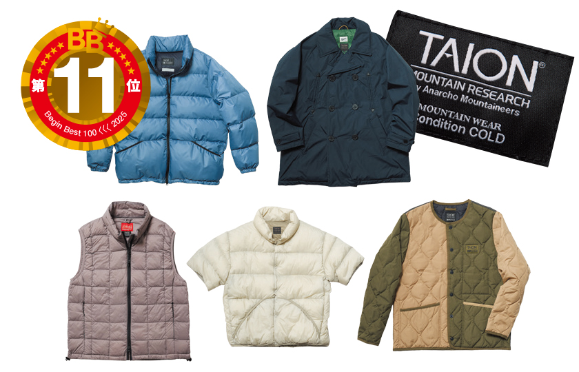 タイオン10周年