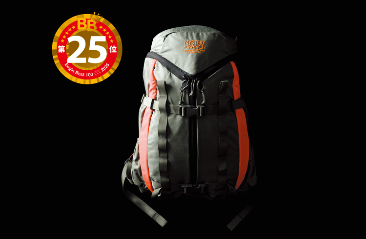 【2025 ビギンベスト100】第25位 ミステリーランチ25周年、ビギン念願の幻モデル