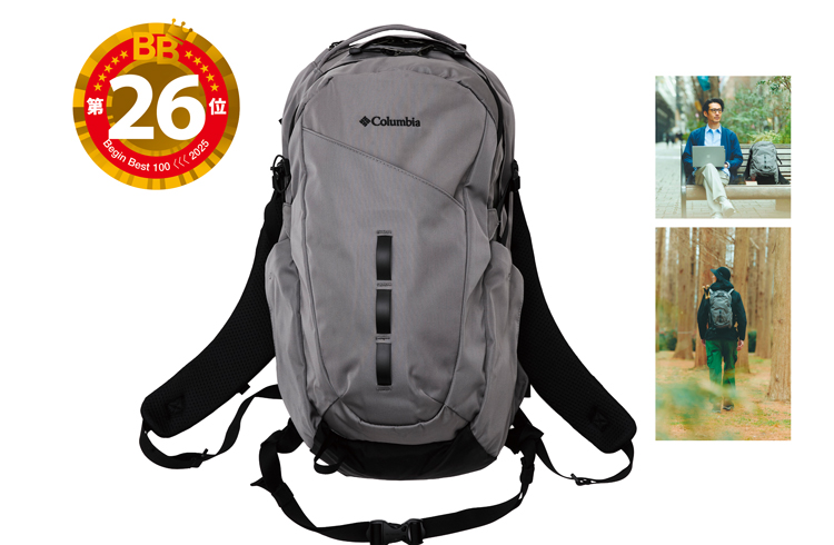 コロンビア ブラックレーベルの“ここ見て”GUIDE