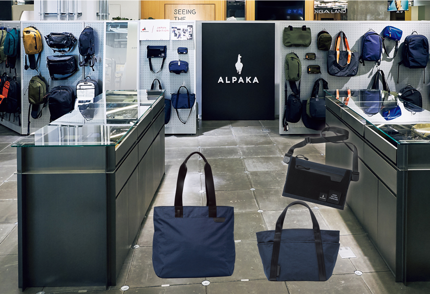 アルパカ ALPAKA ハラカド