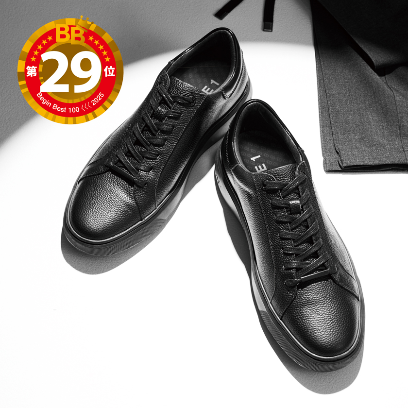 デバイス1のネロ