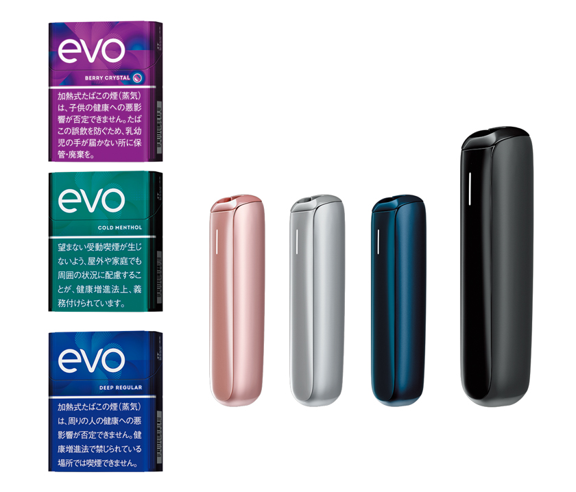 プルームのプルーム・オーラ